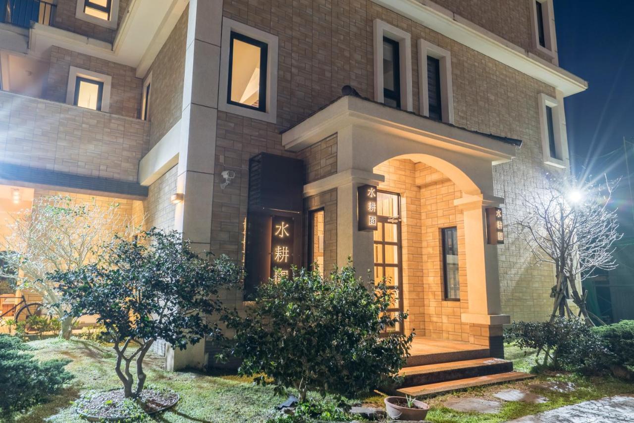 Shui Geng Yuan Farm B&B Yilan Extérieur photo